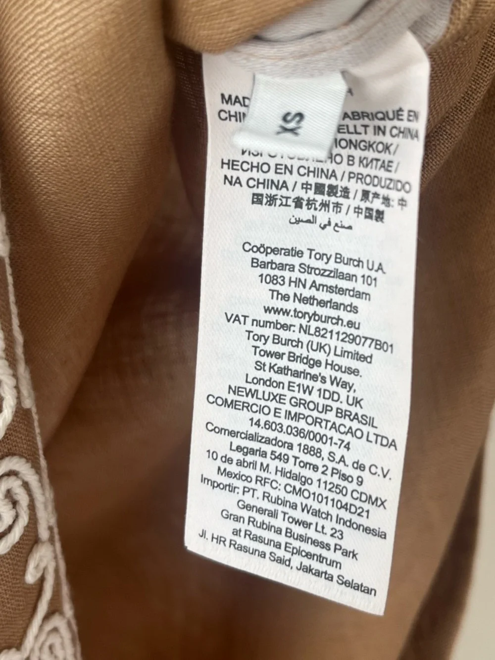 Tory Burch Camel Linen Caftan Maxi Dress with White Embroidery XS